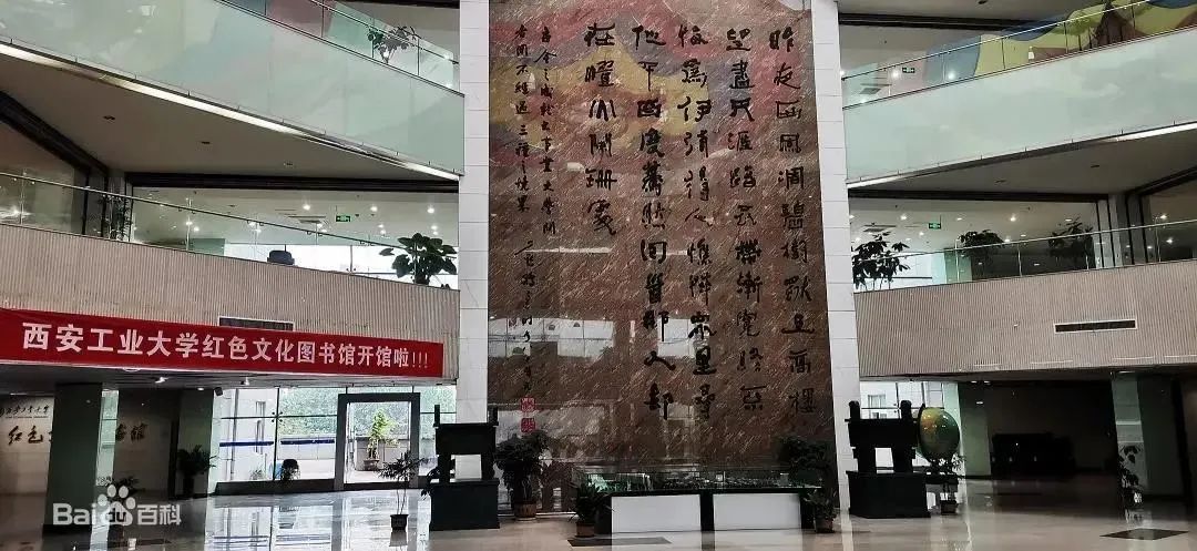 大学图书馆排名大合集，盘点美轮美奂的大学图书馆！（下）