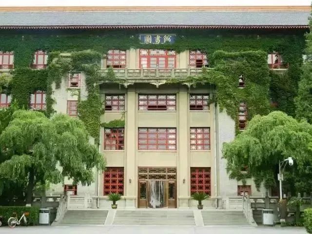 大学图书馆排名大合集，盘点美轮美奂的大学图书馆！（下）