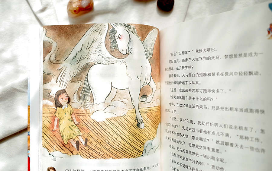 《故宫里的大怪兽》：故宫里的神秘冒险，让孩子了解中国古典文化