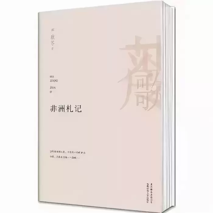 人民日报推荐：36本提升视野的好书，适合“碎片阅读”的书单