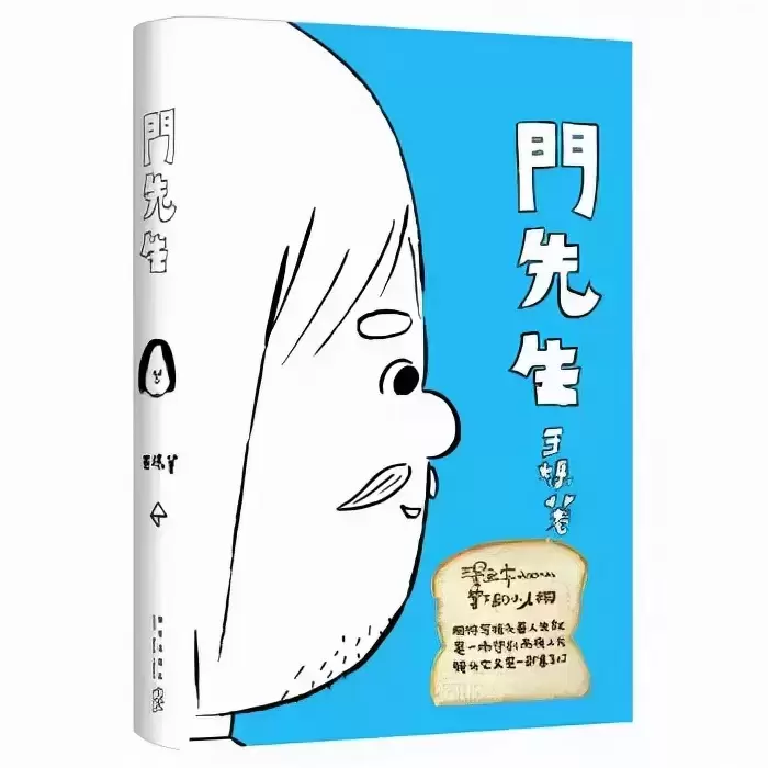 人民日报推荐：36本提升视野的好书，适合“碎片阅读”的书单