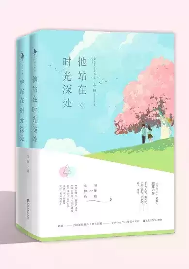 比《法医秦明》更禁欲，制服控必看的10部正经医生文