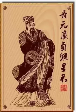 大司命东华帝君，统三十五司命，掌人间生死，察世间善恶