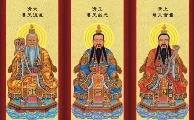 天庭现任领导：先天十二天尊