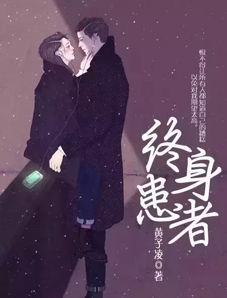 比《法医秦明》更禁欲，制服控必看的10部正经医生文