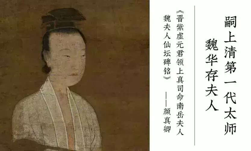 大司命东华帝君，统三十五司命，掌人间生死，察世间善恶