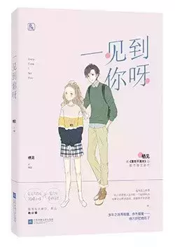 比《法医秦明》更禁欲，制服控必看的10部正经医生文