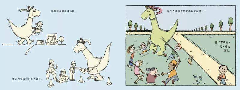 儿童恐龙绘本推荐 | 5本快被翻烂了的恐龙绘本（3-6岁）