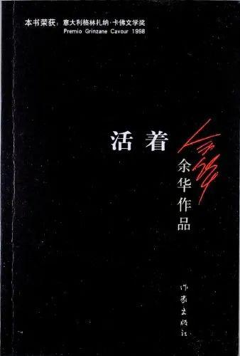 推荐5本值得反复阅读的经典书籍：经典是时代的最高智慧的结晶