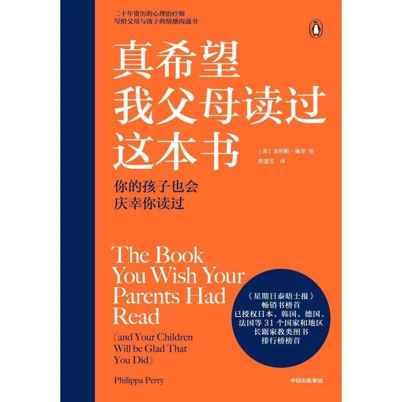 情绪管理方面最好的书是什么（有助于情绪管理和自我提升的5本书）