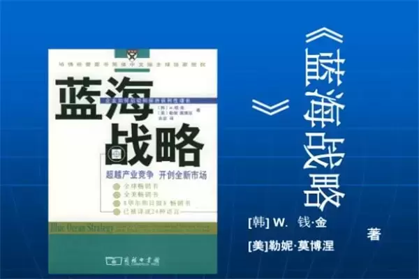 创业读什么书籍最好（创业十大必读书籍推荐）