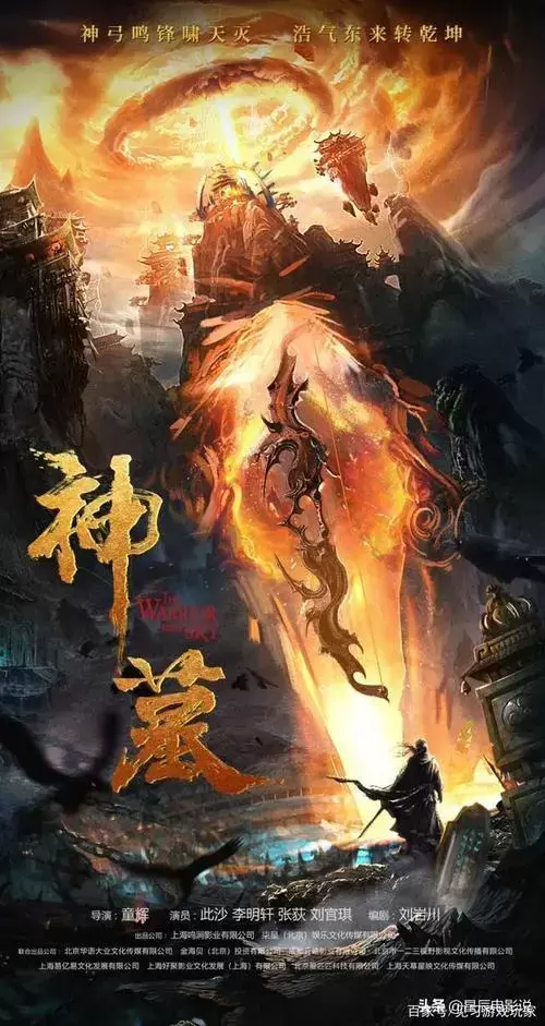 十大公认完本小说神作（十本被吹爆的高能神作推荐）