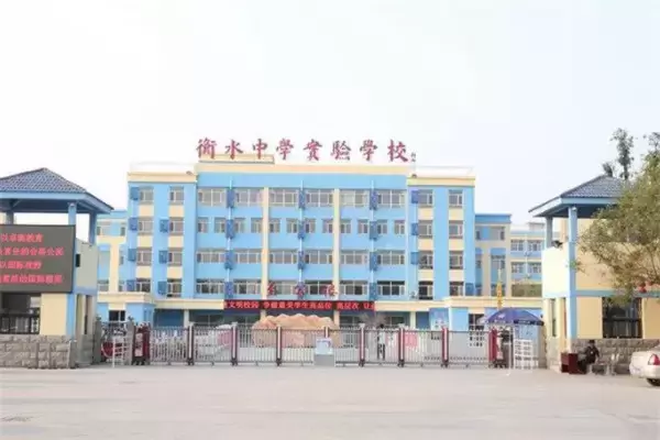 河北重点初中哪个学校好（河北重点初中排名前十名一览）