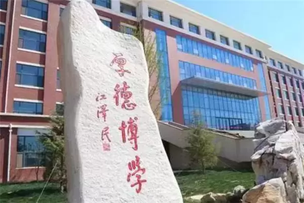 河北重点初中哪个学校好（河北重点初中排名前十名一览）