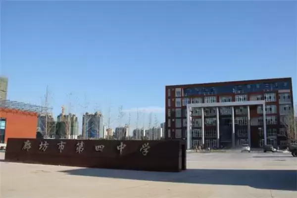 河北重点初中哪个学校好（河北重点初中排名前十名一览）