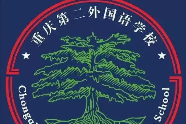 重庆市重点初中有哪些学校（重庆重点初中排名一览表）