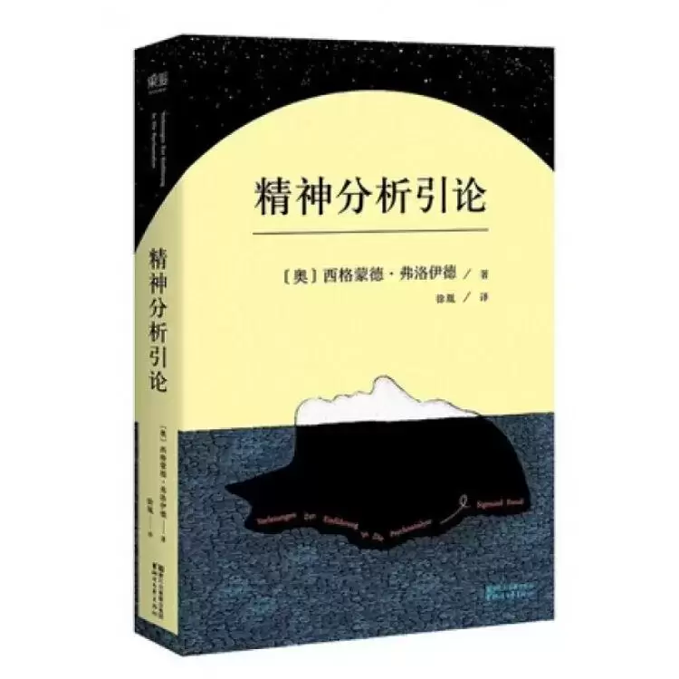 1978—1998改革开放20年来对中国影响最大的20本书，你读过几本？