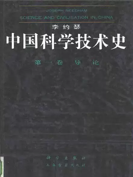 1978—1998改革开放20年来对中国影响最大的20本书，你读过几本？