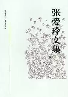 1978—1998改革开放20年来对中国影响最大的20本书，你读过几本？