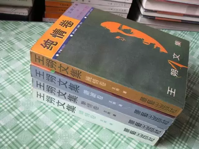 1978—1998改革开放20年来对中国影响最大的20本书，你读过几本？