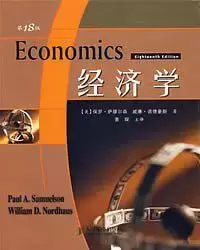 1978—1998改革开放20年来对中国影响最大的20本书，你读过几本？