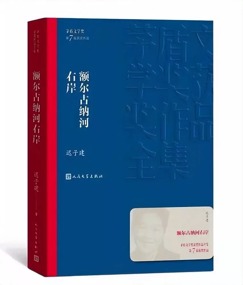 董宇辉推荐的书籍有哪些(董宇辉推荐的10本书，你看过几本）