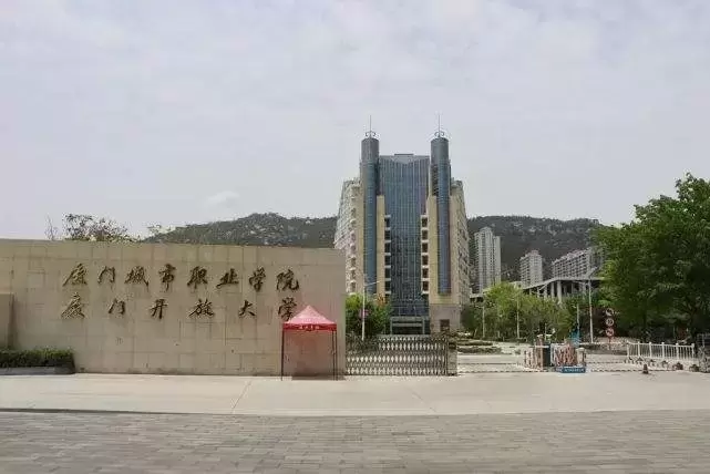 福建的专科学校有哪些学校（福建十大专科学校排行榜名单）