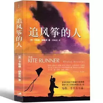 世界十大名著书籍，属于你的经典阅读(附2023年最新排行榜前十排名名单)