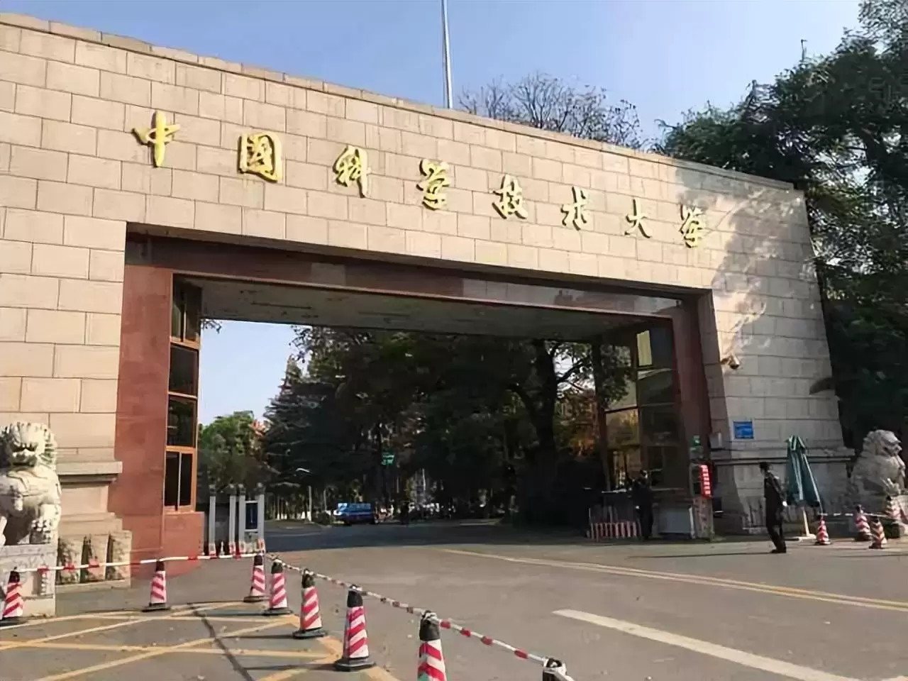 科技大学哪个学校好一点（科技大学2022实力排名）