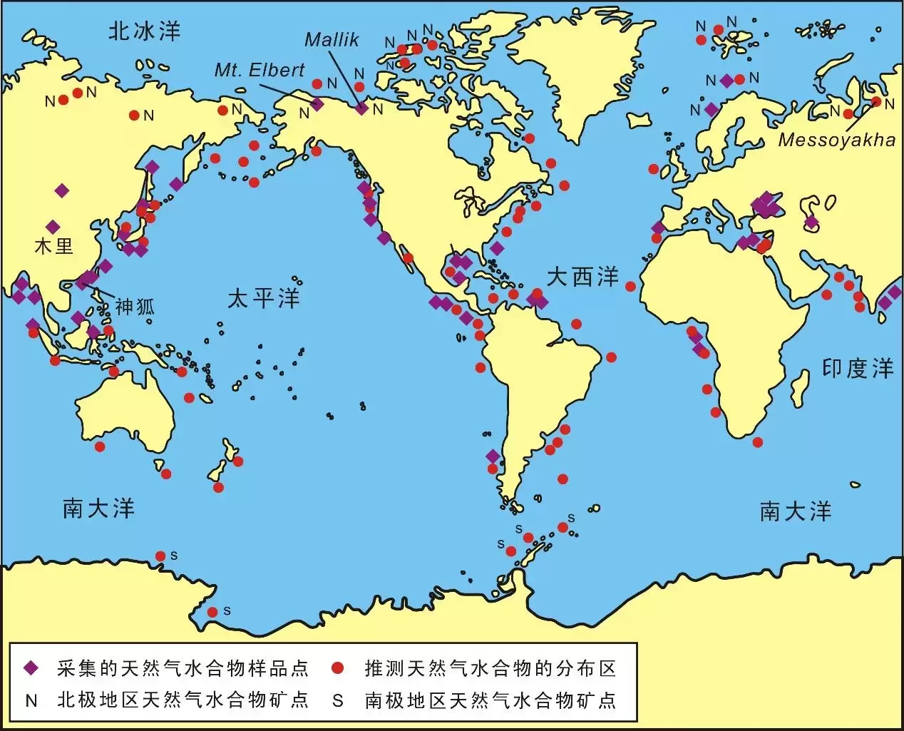 可燃冰的主要成分是?可燃冰到底有多难采？什么时候才能商业化？