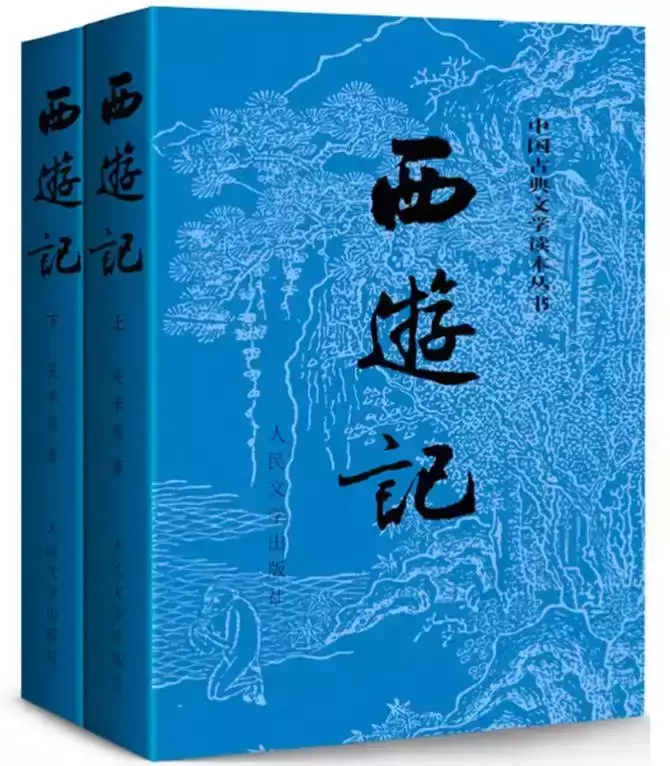 小学生必读课外书目录推荐教育部（1-6年级必读书单）