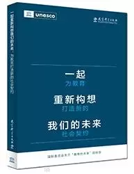 教师必读的教育书籍推荐(2022年度教师喜爱的TOP10图书)