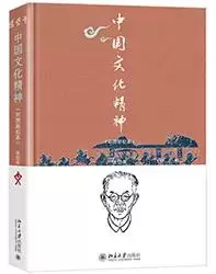 教师必读的教育书籍推荐(2022年度教师喜爱的TOP10图书)