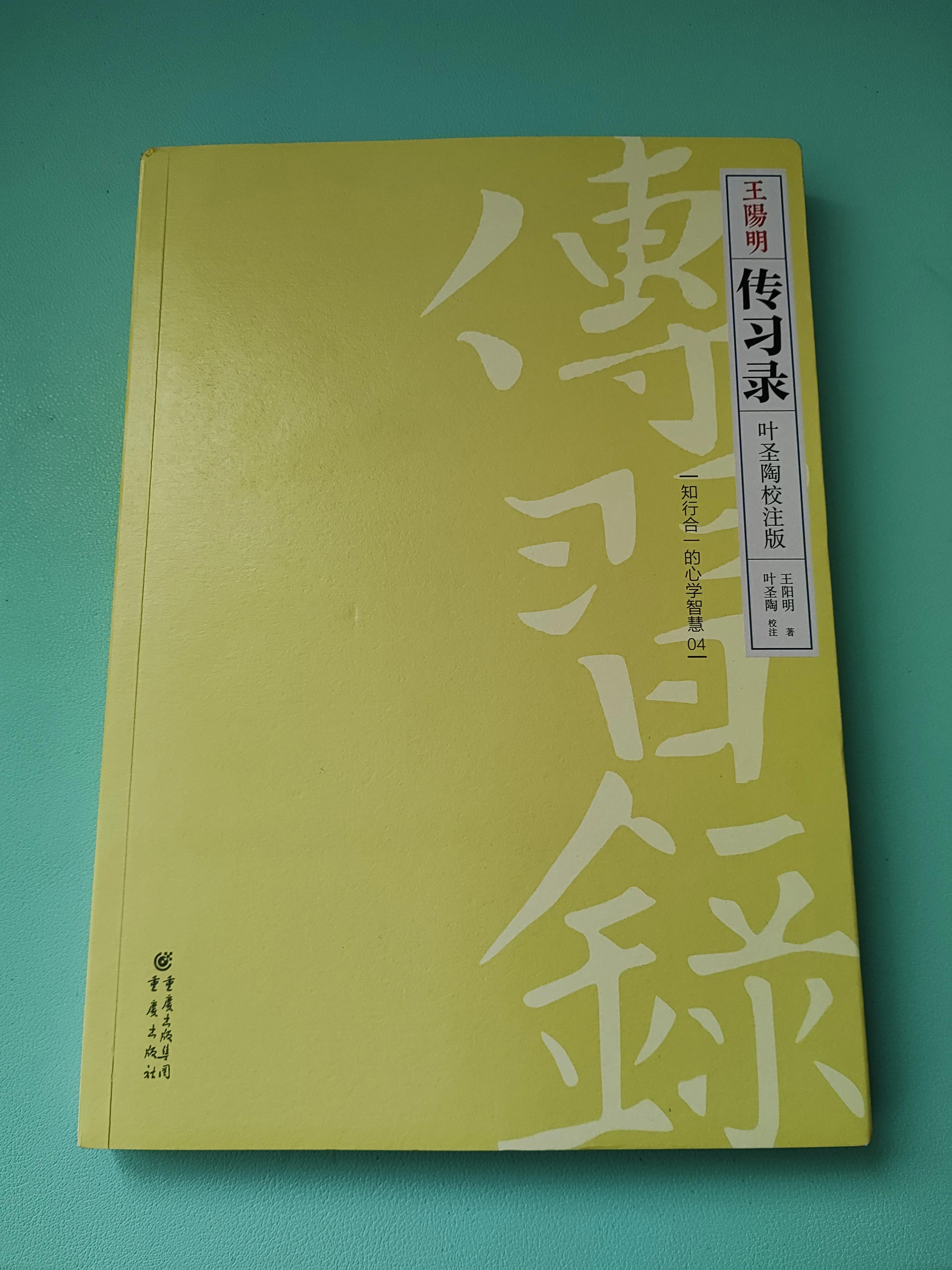 我心目中值得阅读100遍的十三部书