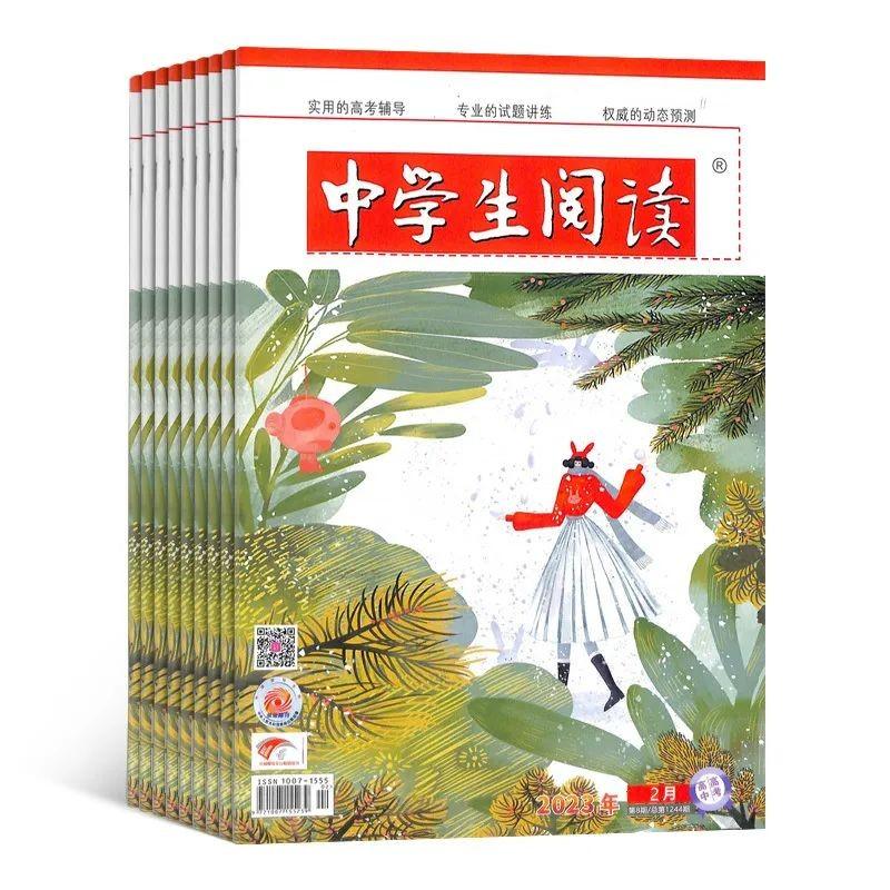 适合高三学生看的作文书籍有哪些？高中怎么和同学拉开差距？