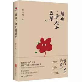 好书推荐：2023年，强烈推荐12本值得一读的高质量书籍