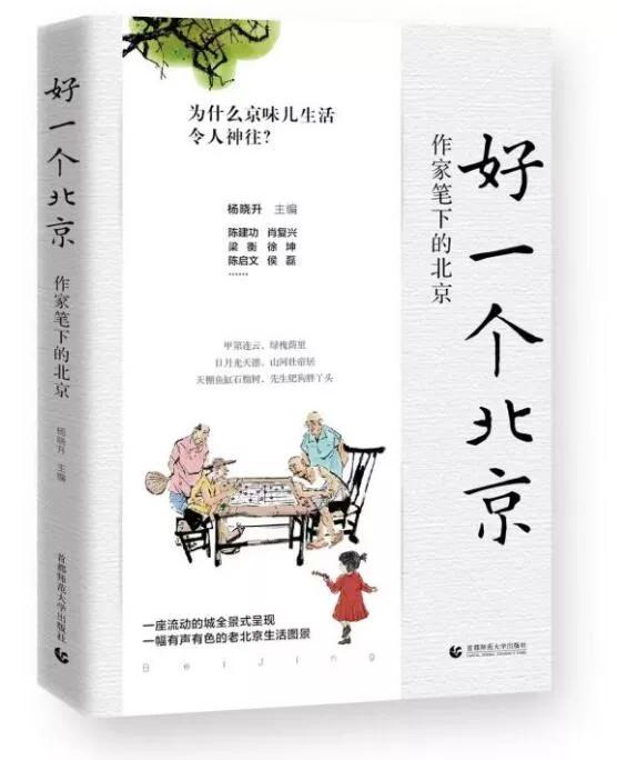 好书推荐：2023年，强烈推荐12本值得一读的高质量书籍