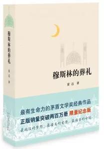 好书推荐：2023年，强烈推荐12本值得一读的高质量书籍