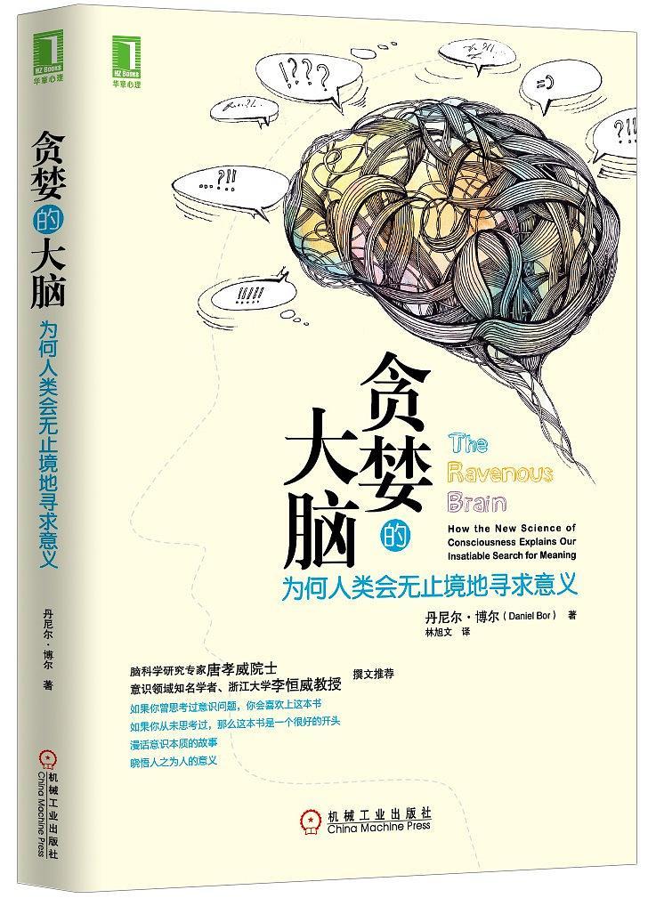 增长知识的书籍推荐|读什么书能增长知识？这7本书可以帮你提升自己