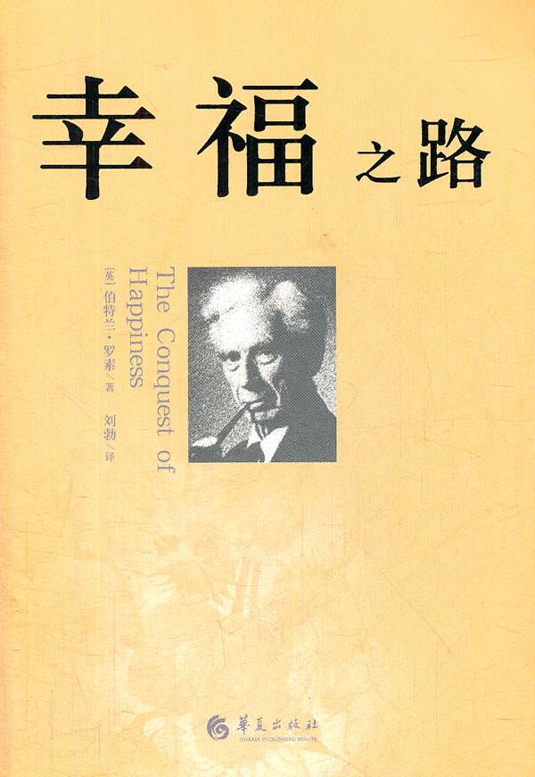 增长知识的书籍推荐|读什么书能增长知识？这7本书可以帮你提升自己