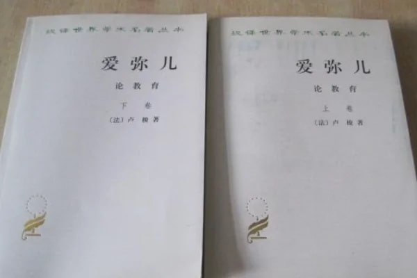 儿童教育类书籍有哪些书名，5本儿童教育类书籍推荐(附2023年最新排行榜前十排名名单)