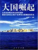 适合初中生看的书：7-9年级必读经典书目推荐