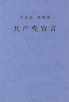 人生哲学书籍：人生必读的20部哲学书籍推荐