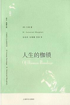 外国文学作品推荐：这七本外国文学，值得一读