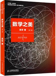 新媒体运营看哪些书？能让新媒体人涨知识的22本书