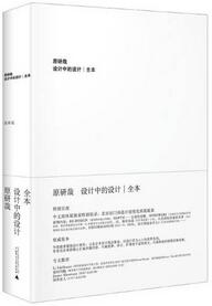 新媒体运营看哪些书？能让新媒体人涨知识的22本书