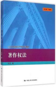 新媒体运营看哪些书？能让新媒体人涨知识的22本书