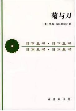 人类学专业 | 8本人类学专业入门书，开启有趣的多元世界