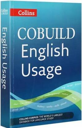 英语词典哪个好？这15本好用的英语词典，你怎么可以错过？
