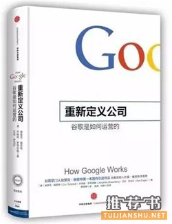 培训师书单：培训师入门，读懂这13本书就够了